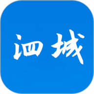 泗城相识 v5.3.34 安卓版