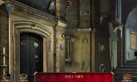 化身博士 1.8.3 安卓版截图_3