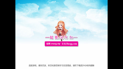 我的乡村日常生活 0.1.6.1 安卓版截图_2