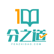 分之道 v3.0.1 安卓版