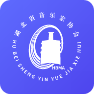 湖北音协考级 v1.3.1 安卓版