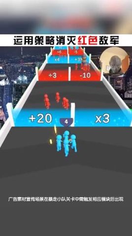 炮弹来了 1.0.2 安卓版截图_3