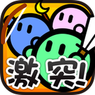 激突要塞 1.2.3 安卓版