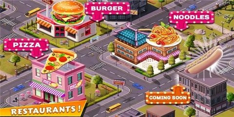 烹饪狂乱（Cooking Frenzy） v1.2.40 安卓版截图_4