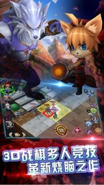 火纹骑士团 v0.2.1 安卓版截图_1