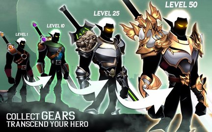 火影人影子传说（Shadow Legends） v16 安卓版截图_4