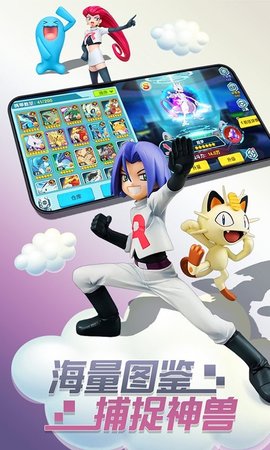 丛林鸟大冒险宝贝原生 1.0.0 安卓版截图_2