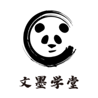 文墨学堂 v1.0.3 安卓版