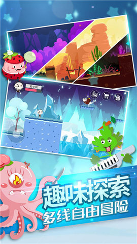 史小坑的黑暗料理 1.0.07 安卓版截图_4