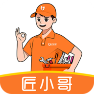 匠小哥 v2.1.7 安卓版
