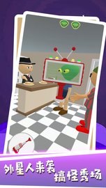 最强求生记 v1.0.1 安卓版截图_3