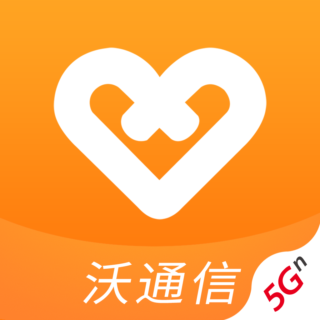 沃通信 1.2.5