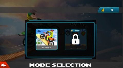 大型自行车特技比赛（Mega Bikes Stunt Racing） v1.4 安卓版截图_3