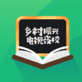 电视夜校 1.14