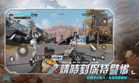 抢空投 1.0 安卓版截图_1