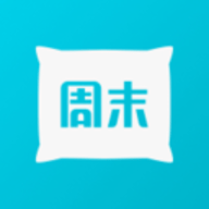 周末酒店 v7.3.26 安卓版