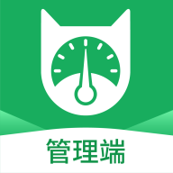 抄表猫管理端 v1.2.37 安卓版