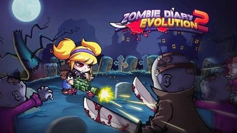 僵尸日记2进化（Zombie Diary2） 1.1.1 安卓版截图_1