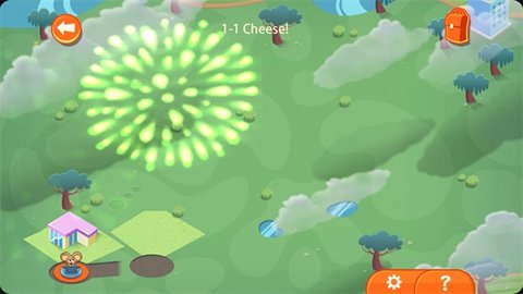 间谍鼠（SPYmouse） 1.0.5 安卓版截图_4