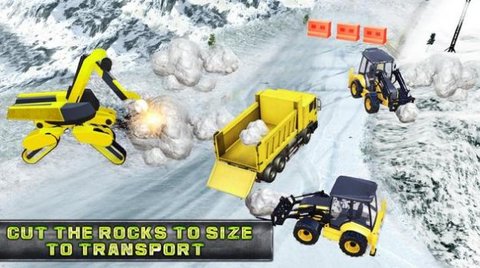 驾驶重型扫雪车（Snow Excavator Simulator） 5.5 安卓版截图_4