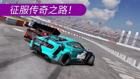 carx漂移赛车2（CarX Drift Racing 2） v1.19.1 安卓版截图_3