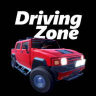 驾驶区域越野（Driving Zone: Offroad） v0.20.01 安卓版