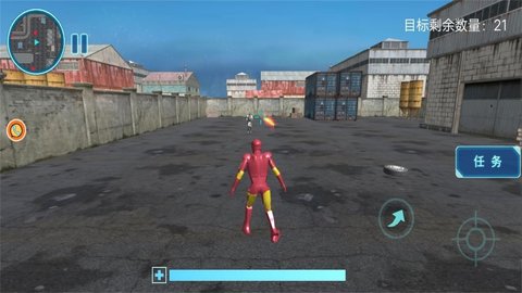 高能战士联盟 v1.0.1 安卓版截图_4