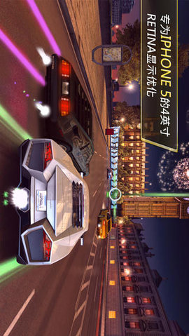 asphalt7 1.1.1 安卓版截图_1