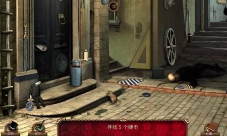 化身博士 1.8.3 安卓版截图_1