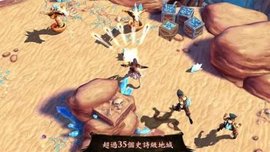 地牢猎手4 1.7.0 安卓版截图_2