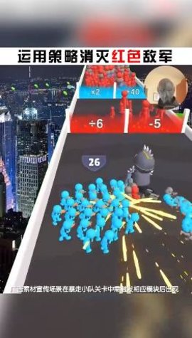 炮弹来了 1.0.2 安卓版截图_4