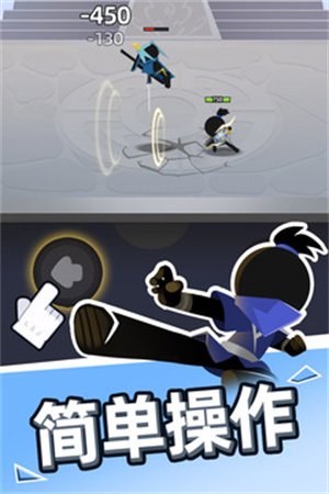 我比武特牛截图_2