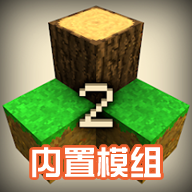 生存战争2.3