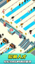 太空火箭站 v1.0.1 安卓版截图_2