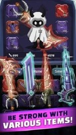 梦魇勇者（Nightmare Hero） v0.8.17 安卓版截图_2