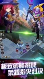 火纹骑士团 v0.2.1 安卓版截图_3