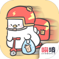 胖鸭奶茶店 v1.00.41 安卓版