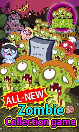 怎么啦僵尸（Zombie!） 1.5.1 安卓版截图_4