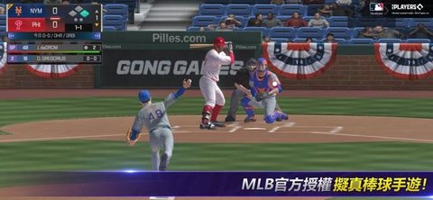 MLB完美开局极限（MLB PI UL） 1.0.1 安卓版截图_4