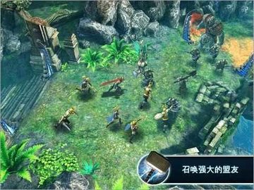雷神2黑暗世界（Thor The Dark World） 1.2.0 安卓版截图_2