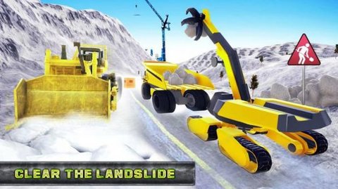 驾驶重型扫雪车（Snow Excavator Simulator） 5.5 安卓版截图_2