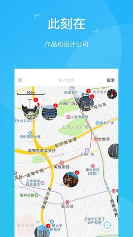 abbs v2.6.1223 安卓版截图_1