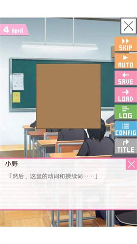 像素男友 1.0.0 安卓版截图_1