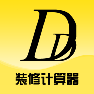 鼎鼎云装修 v1.1.6