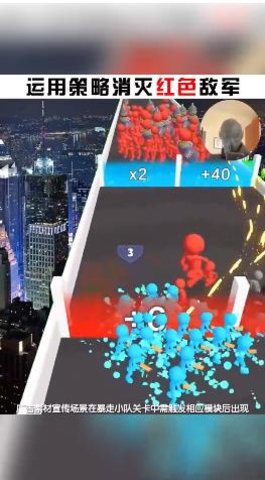 炮弹来了 1.0.2 安卓版截图_1