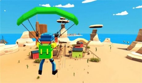 荒野枪战吃鸡 v1.1.0 安卓版截图_4
