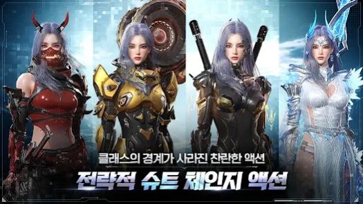 战神守护者的崛起截图_3