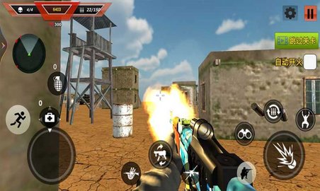 沙漠鹰猎（Leaks） v1.0 安卓版截图_4