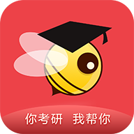 中公考研在线 v1.9.9 安卓版
