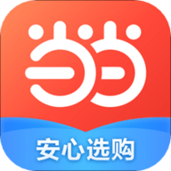 当当网 v12.6.2 安卓版
